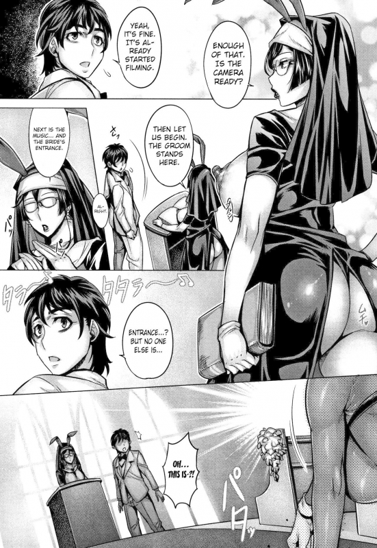 [Momofuki Rio] Junyoku Kaihouku [English] [Decensored]_187