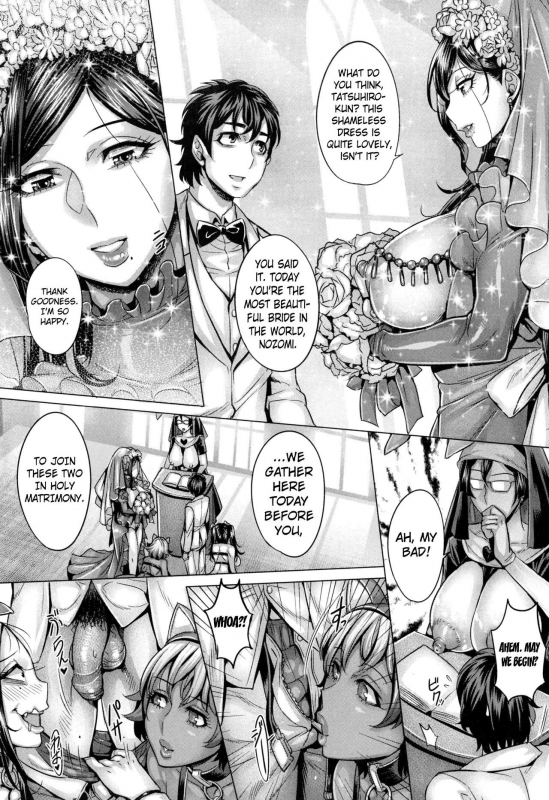 [Momofuki Rio] Junyoku Kaihouku [English] [Decensored]_189