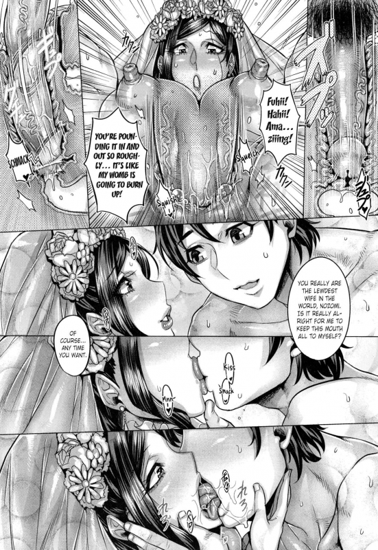 [Momofuki Rio] Junyoku Kaihouku [English] [Decensored]_195