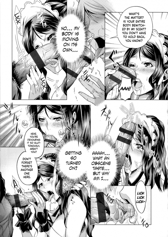 [Momofuki Rio] Shiawase no Daishou (Chijou no Kiwami - Extremity of the blind lo_09