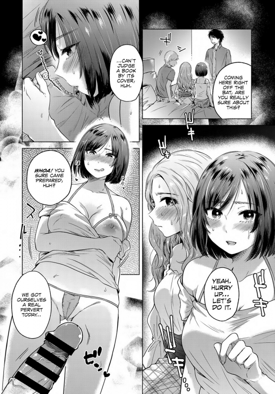 [Momono Yuuka] Fukanzen Hentai  Hemimetaboly (COMIC Anthurium 2017-12) [English] [Digital] _11