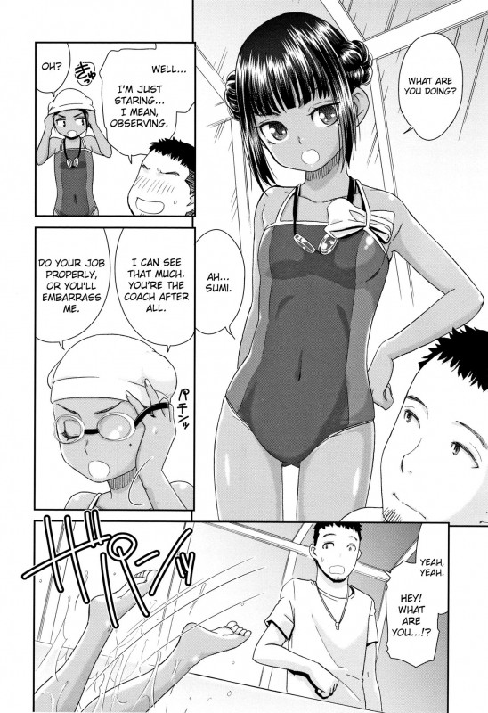 [Momonosuke] Kasshoku Mermaid  Tanned Mermaid [English] [friggo]_006
