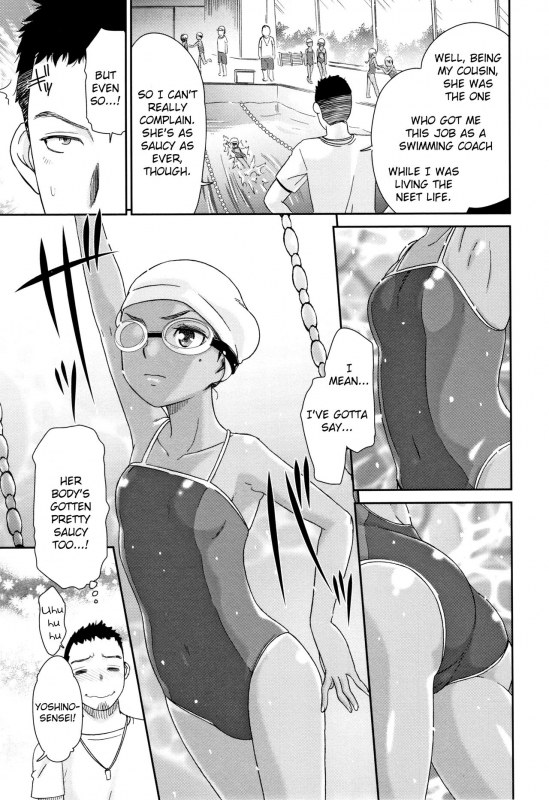 [Momonosuke] Kasshoku Mermaid  Tanned Mermaid [English] [friggo]_007