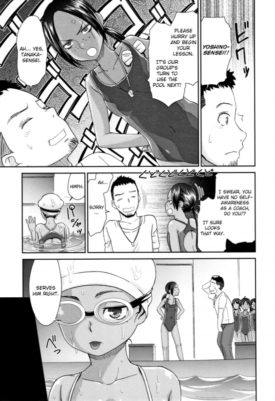 [Momonosuke] Kasshoku Mermaid  Tanned Mermaid [English] [friggo]_009