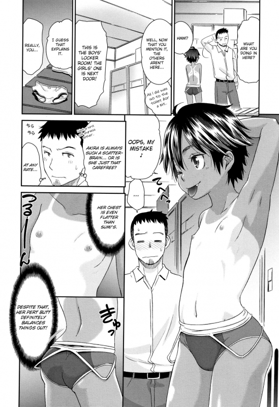 [Momonosuke] Kasshoku Mermaid  Tanned Mermaid [English] [friggo]_046