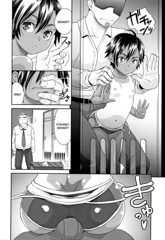 [Momonosuke] Kasshoku Mermaid  Tanned Mermaid [English] [friggo]_048