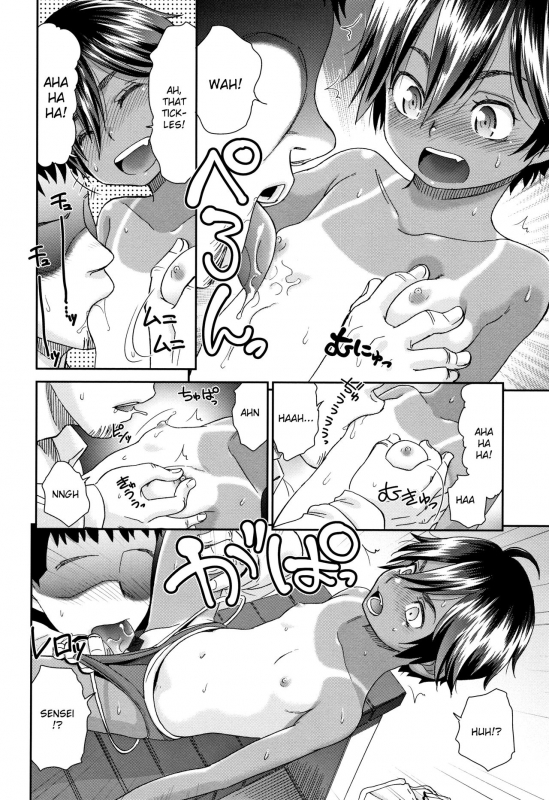 [Momonosuke] Kasshoku Mermaid  Tanned Mermaid [English] [friggo]_054