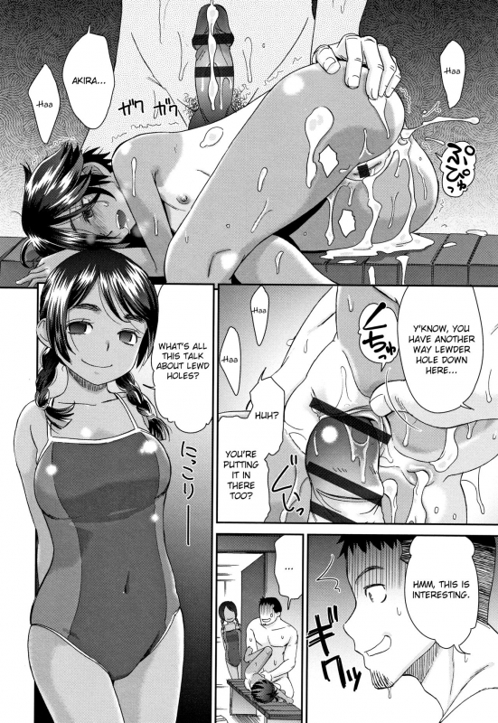 [Momonosuke] Kasshoku Mermaid  Tanned Mermaid [English] [friggo]_064