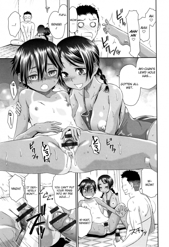 [Momonosuke] Kasshoku Mermaid  Tanned Mermaid [English] [friggo]_077