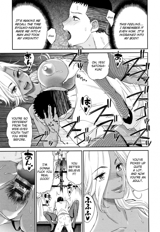 [Momonosuke] Kasshoku Mermaid  Tanned Mermaid [English] [friggo]_157