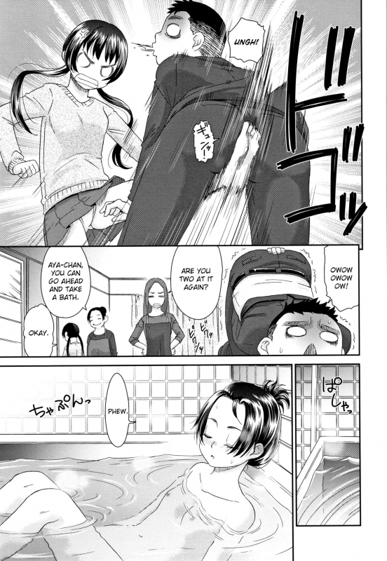 [Momonosuke] Kasshoku Mermaid  Tanned Mermaid [English] [friggo]_187