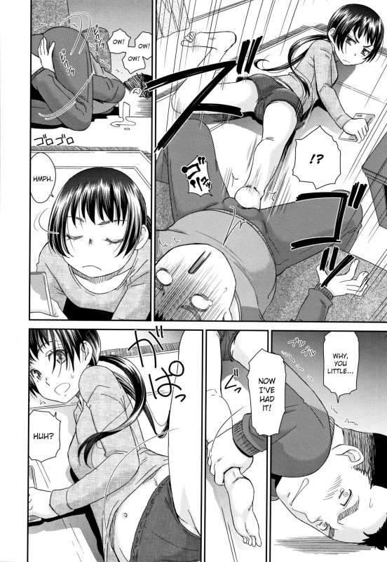 [Momonosuke] Kasshoku Mermaid  Tanned Mermaid [English] [friggo]_190