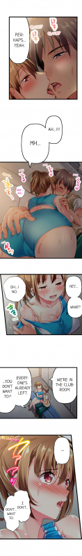 [Momoshika Fujiko] Only i Know Her Cumming Face Ch. 1 - 11 (Ongoing) [English]_006