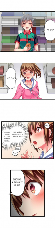 [Momoshika Fujiko] Only i Know Her Cumming Face Ch. 1 - 11 (Ongoing) [English]_057