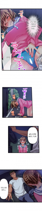 [Momoshika Fujiko] Only i Know Her Cumming Face Ch. 1 - 11 (Ongoing) [English]_063