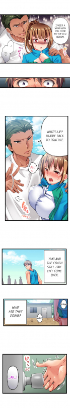 [Momoshika Fujiko] Only i Know Her Cumming Face Ch. 1 - 12 (Ongoing) [English]_014