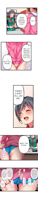 [Momoshika Fujiko] Only i Know Her Cumming Face Ch. 1 - 12 (Ongoing) [English]_058