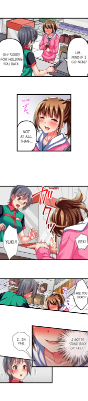 [Momoshika Fujiko] Only i Know Her Cumming Face Ch. 1 - 12 (Ongoing) [English]_059