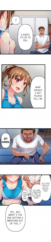 [Momoshika Fujiko] Only i Know Her Cumming Face Ch. 1 - 9 (Ongoing) [English]_21