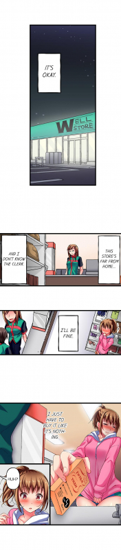 [Momoshika Fujiko] Only i Know Her Cumming Face Ch. 1 - 9 (Ongoing) [English]_56