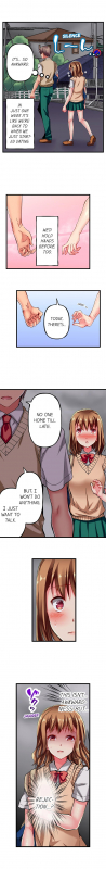 [Momoshika Fujiko] Only i Know Her Cumming Face Ch. 1 - 9 (Ongoing) [English]_74