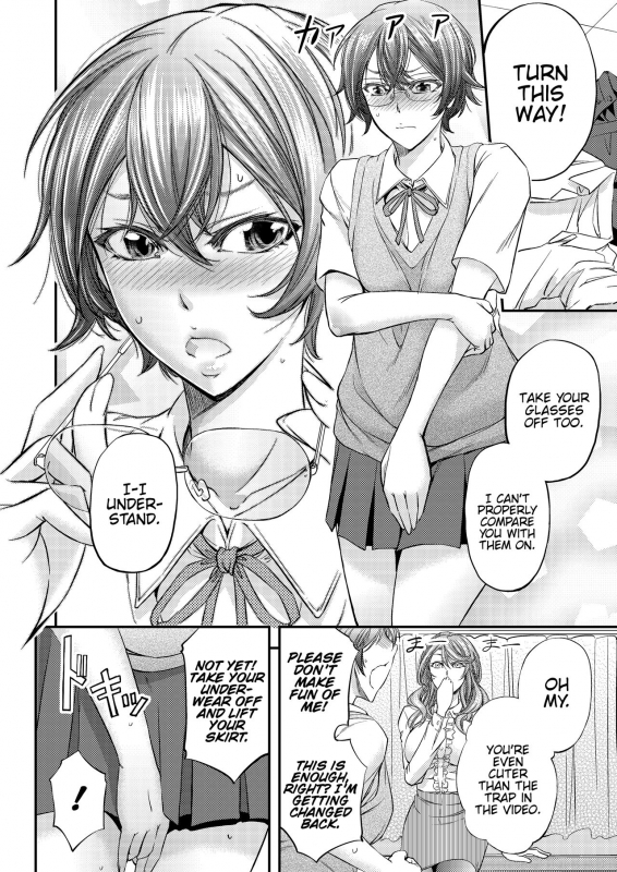 [Monji Koubou (Kikuichi Monji)] Houkago Mesu Ochi Shidou [English] {Hennojin} [Digital]_04