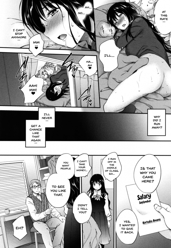[Monorino] Tinderbox Ch.1-3 [English] {Doujins.com}_19