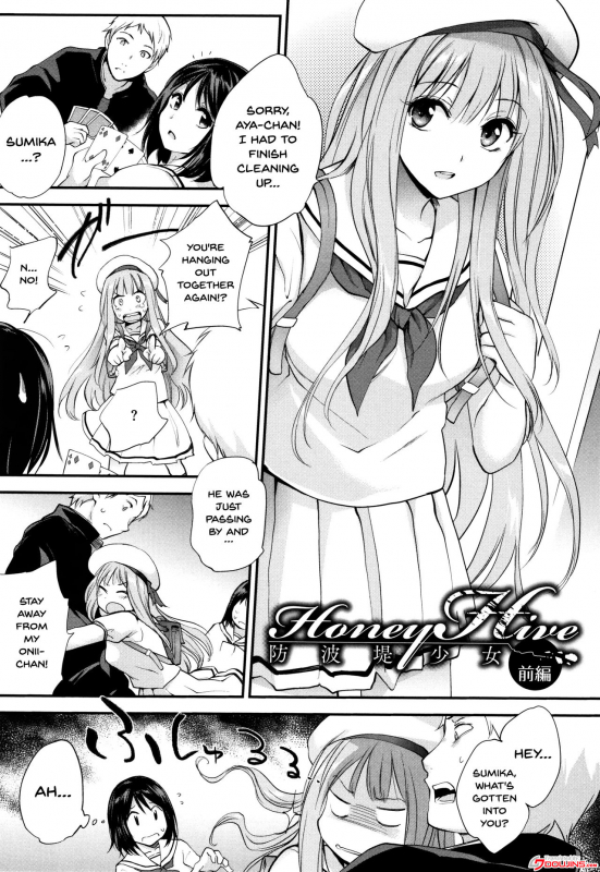 [Monorino] Tinderbox Ch.1-5 [English] {Doujins.com}_058