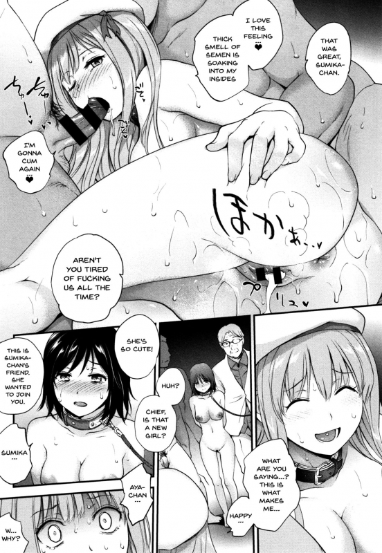 [Monorino] Tinderbox Ch.1-5 [English] {Doujins.com}_092