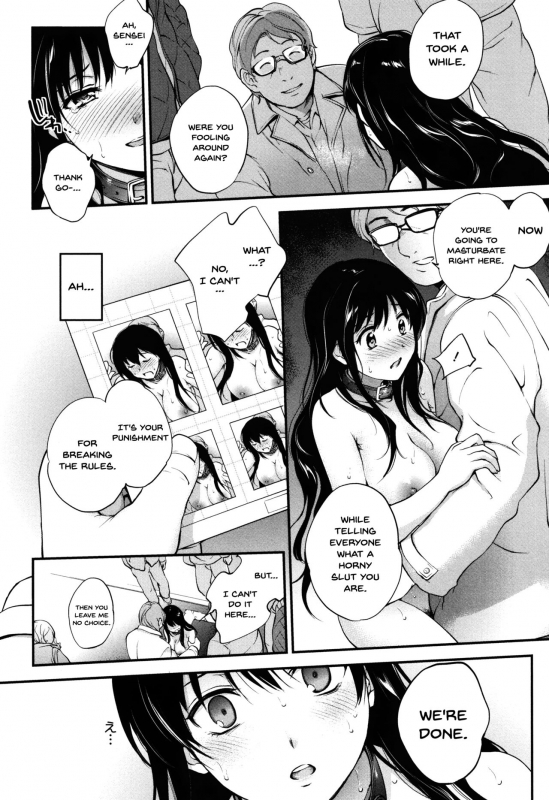 [Monorino] Tinderbox Ch.1-6 [English] {Doujins.com}_043
