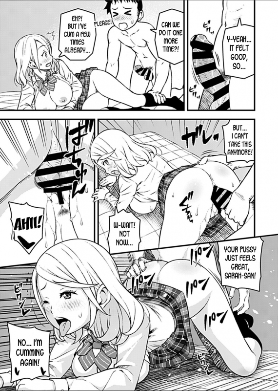 [Moririn-Monson] Ka_14