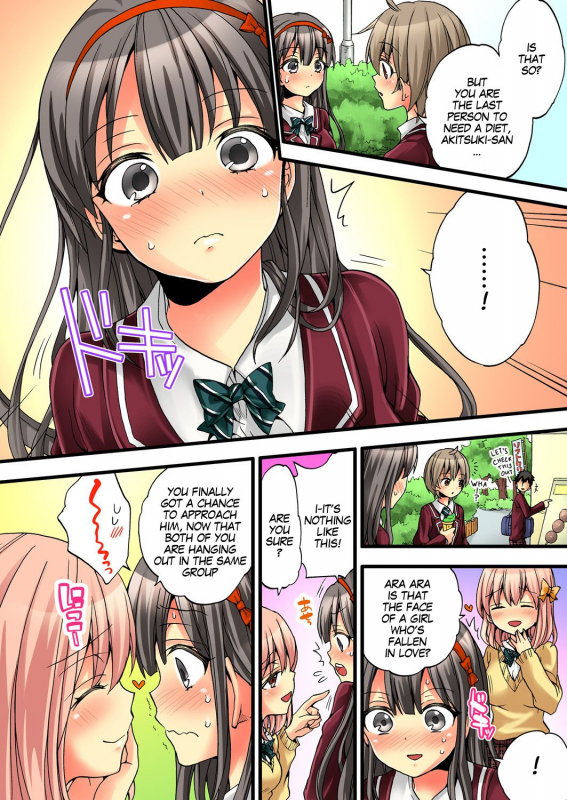 [Morishima Kon, Rin] Onna no Karada de iki Sugite Yabai! 2 [English] [SachiKing] [Digital]_03