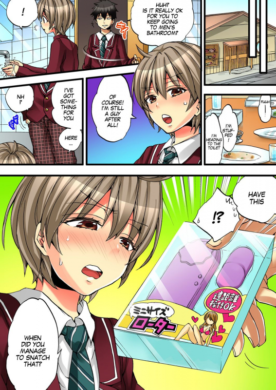 [Morishima Kon, Rin] Onna no Karada de iki Sugite Yabai! 2 [English] [SachiKing] [Digital]_15