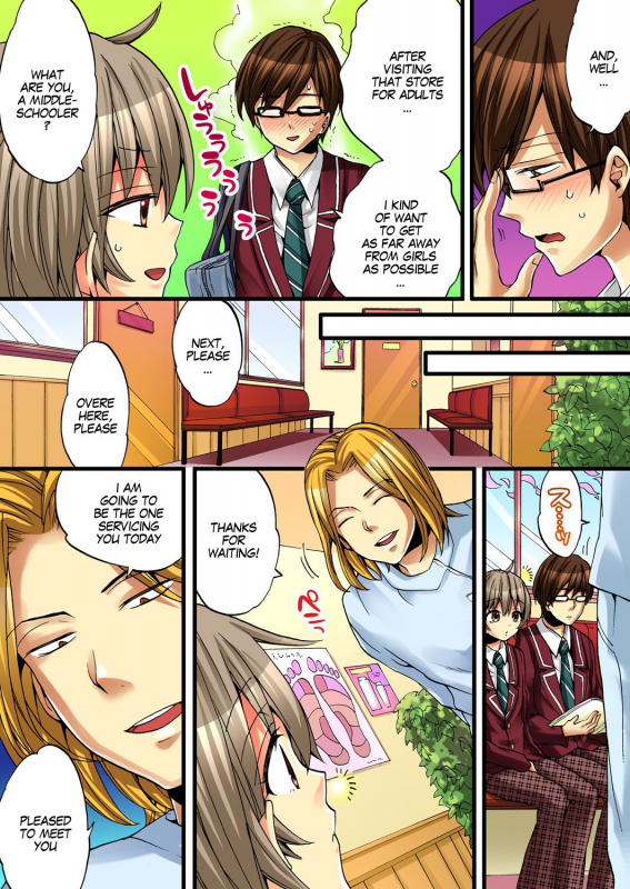 [Morishima Kon, Rin] Onna no Karada de iki Sugite Yabai! 2 [English] [SachiKing] [Digital]_25