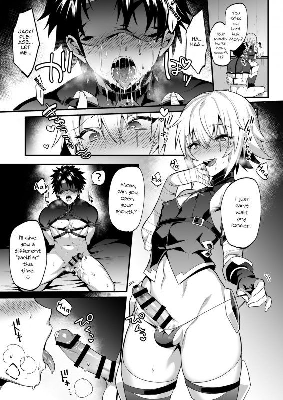 [Morittokoke (Morikoke)] Jack-kun no Ecchi na Omamagoto (FateGrand Order) [English] [my_09