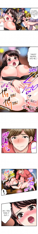 [Motika]  Motto Aeide! Sennyuu Sousakan wa Sex mo_104