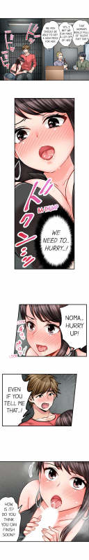 [Motika]  Motto Aeide! Sennyuu Sousakan wa Sex mo_140