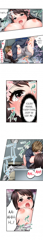 [Motika]  Motto Aeide! Sennyuu Sousakan wa Sex mo_159