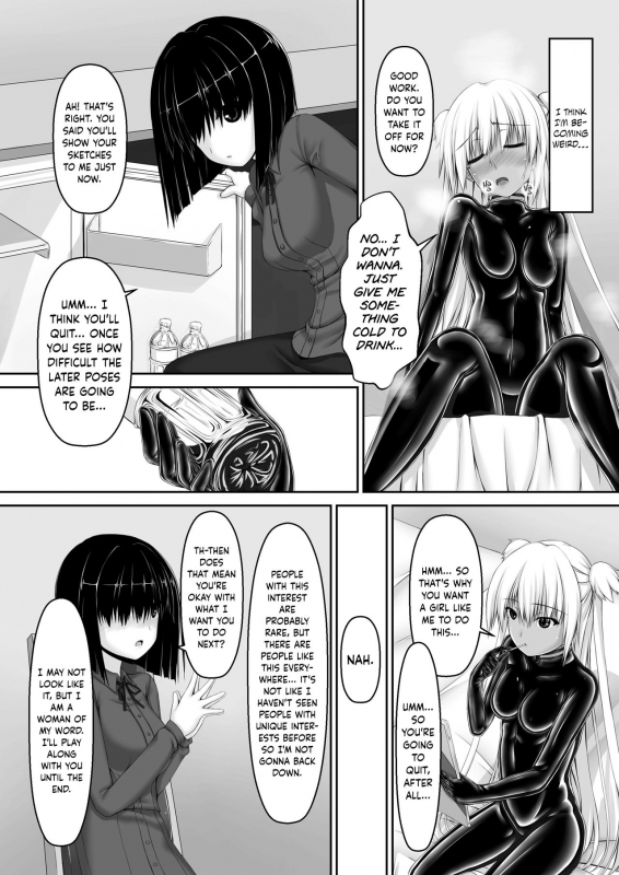 [Mousou Bijutsubu (Sho-yan)] Amedama [English] {Hennojin}_10