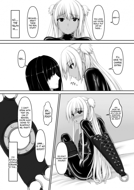 [Mousou Bijutsubu (Sho-yan)] Amedama [English] {Hennojin}_11