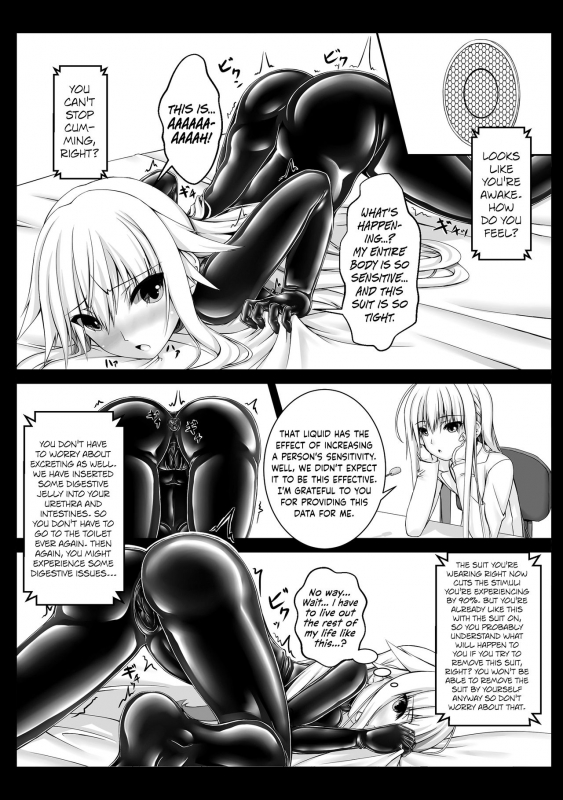 [Mousou Bijutsubu (Sho-yan)] Beginning black2 [English] {Hennojin} [Digital]_08