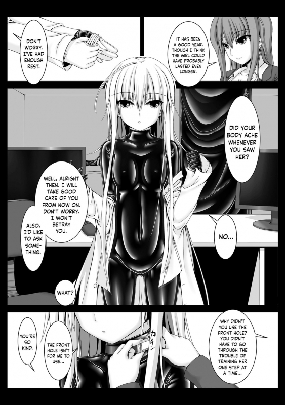 [Mousou Bijutsubu (Sho-yan)] Beginning black2 [English] {Hennojin} [Digital]_22