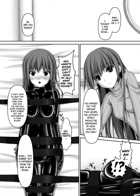 [Mousou Bijutsubu (Sho-yan)] Beginning black4 [English] {Hennojin} [Digital]_09