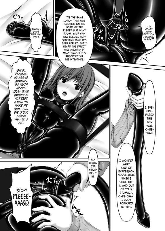 [Mousou Bijutsubu (Sho-yan)] Beginning black4 [English] {Hennojin} [Digital]_12
