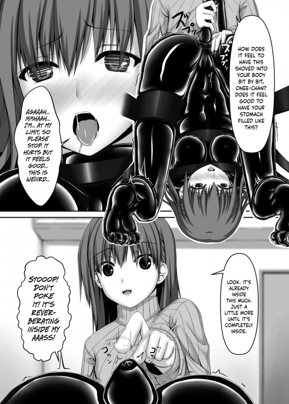 [Mousou Bijutsubu (Sho-yan)] Beginning black4 [English] {Hennojin} [Digital]_13