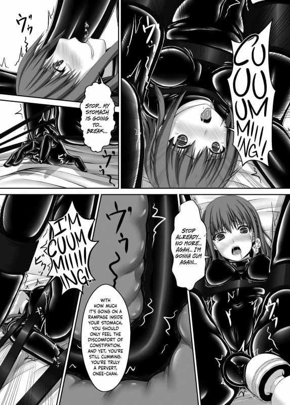 [Mousou Bijutsubu (Sho-yan)] Beginning black4 [English] {Hennojin} [Digital]_15