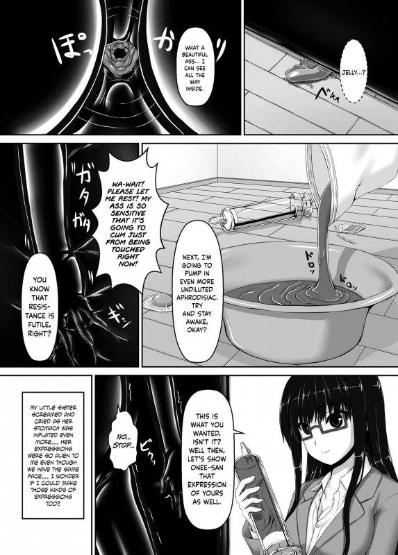 [Mousou Bijutsubu (Sho-yan)] Beginning black4 [English] {Hennojin} [Digital]_26