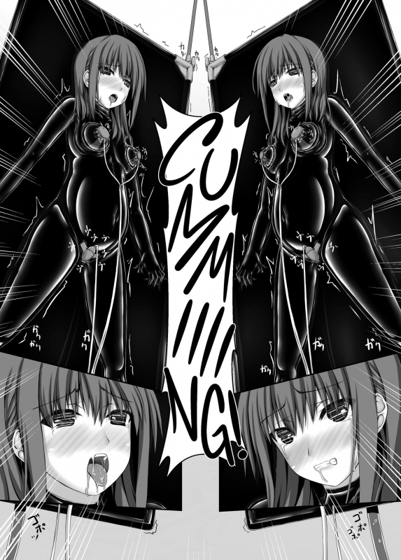 [Mousou Bijutsubu (Sho-yan)] Beginning black4 [English] {Hennojin} [Digital]_31