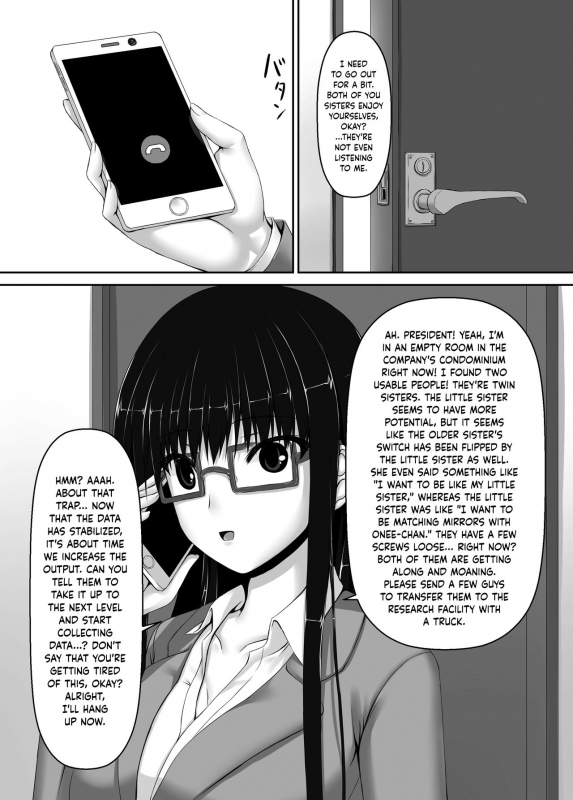 [Mousou Bijutsubu (Sho-yan)] Beginning black4 [English] {Hennojin} [Digital]_32