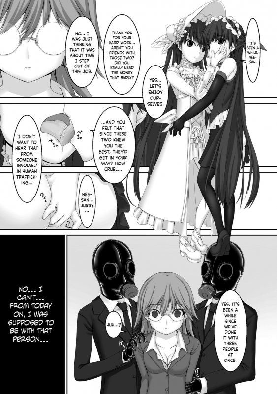 [Mousou Bijutsubu (Sho-yan)] Beginning black5 [English] {Hennojin} [Digital]_03